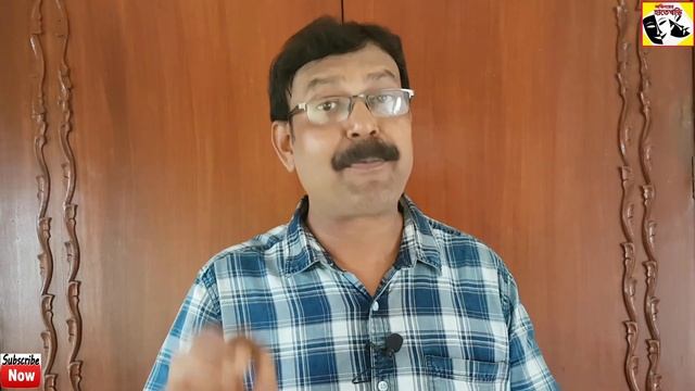 অভিনেতা হতে কি ইনভেস্ট করতে হয়? / ONLINE ACTING CLASS / BY ACTOR BIDHAN DAS / ABHINOYER HATEKHORI смотреть онлайн