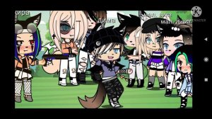 ⛓️🐾{ песенный батл}🐾⛓️мы VS нас из прошлого