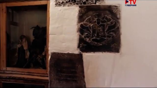 Адрес истории. История усадьбы Василия Дмитриевича Поленова смотреть онлайн