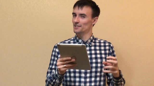 Как Сделать Просто