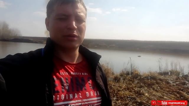 пруд Сырты, 20 04 19 Рыбалка по открытой воде, пруд Сырты