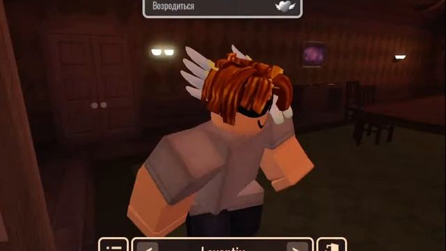 ПОЗИТИВНЫЙ СТРИМ РОБЛОКС!!! смотреть онлайн