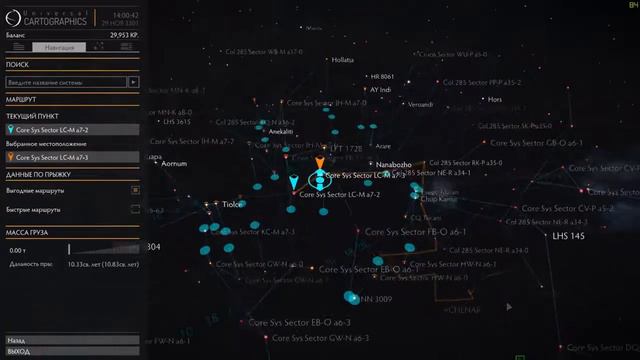 Гипер прыжок смотреть онлайн