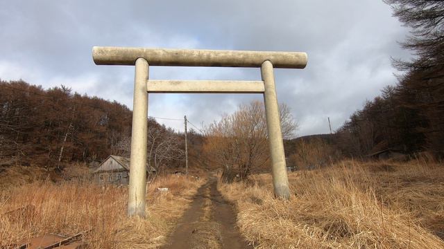 Сахалин. г. Углегорск. Тории. Японские ворота. Эсутору дзиндзя. апрель 2022г. смотреть онлайн