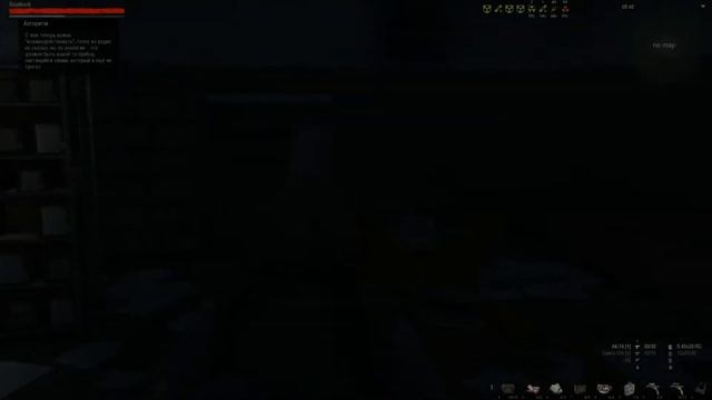 Stalker online Глава 2 нижний уровень лаборатории задание "Алгоритм" смотреть онлайн