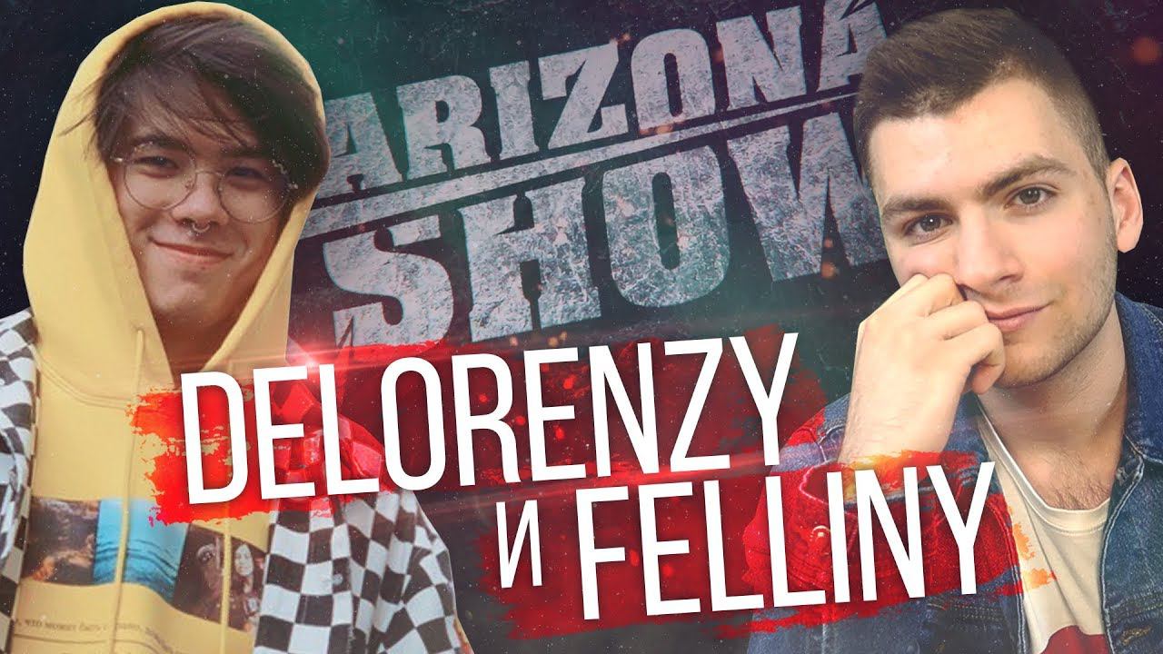 Arizona SHOW #2 || DELORENZY И FELLINY GTA SAMP