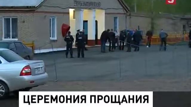 В Оренбургской области прощаются с героем Александром Прохоренко