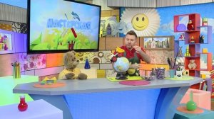 Эко-поделка - Мастерская - С добрым утром, малыши!