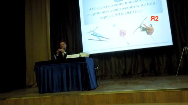 О платной парковке на Новоясеневском 25/20 смотреть онлайн