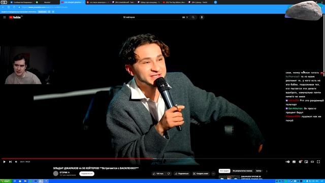 БРАТИШКИН СМОТРИТ - ЭЛЬДАР ДЖАРАХОВ vs 50 ХЕЙТЕРОВ! смотреть онлайн