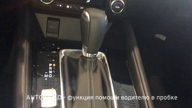 Новый CX-5 в комплектации Active. Обзор. В наличии в БЦР Моторс смотреть онлайн