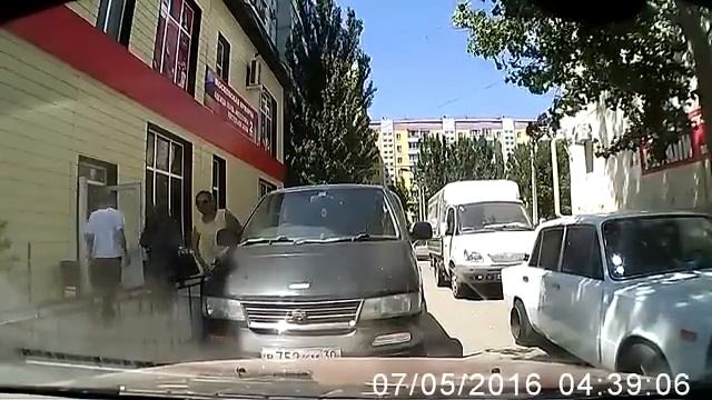 Баба за рулем машина без водителя Астрахань смотреть онлайн