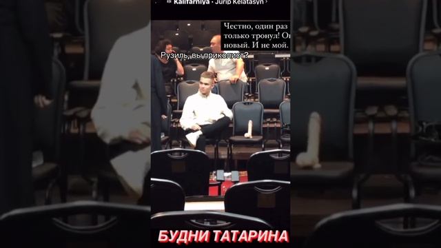 ??? смотреть онлайн
