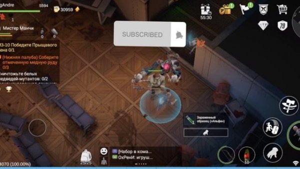 Лаборатория Бета. Lost in blue.