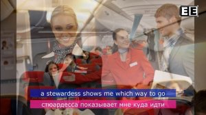 АНГЛИЙСКИЙ ЯЗЫК ДЛЯ НАЧИНАЮЩИХ  ТЕМА  ПУТЕШЕСТВИЯ  TOPIC TRAVELLING ОСНОВНЫЕ ФРАЗЫ НА АНГЛИЙСКОМ