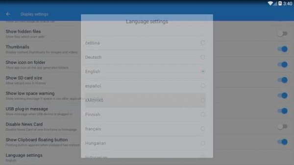 ES file Explorer change language Chinese to english #ES, #explorer, #changelanguage #Android