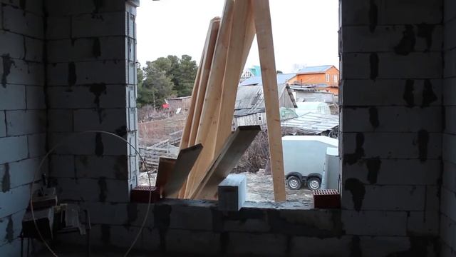 Строительство дома с 
