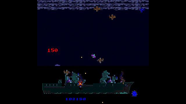 Two Tigers [Arcade] (1984) Bally Midway смотреть онлайн