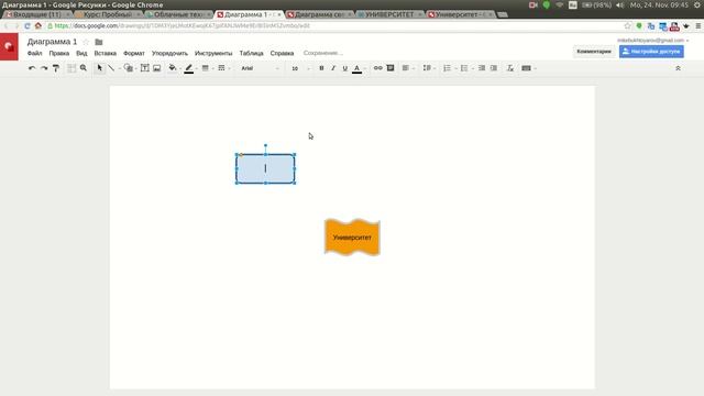 Рисунки Google для mindmapping смотреть онлайн