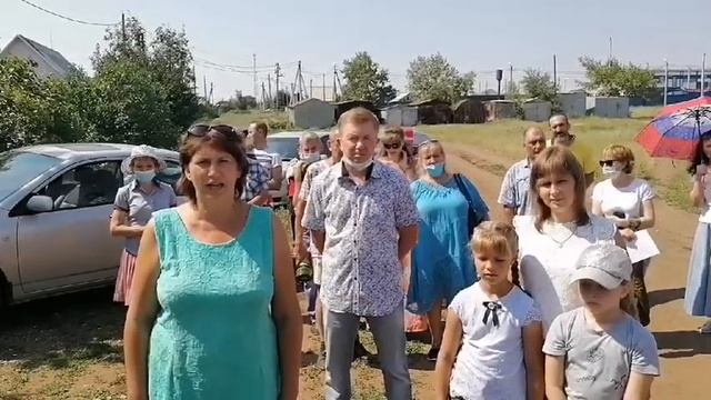 Обращение жителей п. Переволоцкий Оренбургской области к президенту