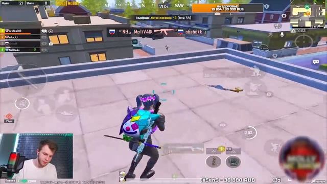 ВЗЯЛ ЗАВОЕВАТЕЛЯ ЗА 15 ЧАСОВ С 14 K/D В ПАБГ МОБАЙЛ | PUBG MOBILE смотреть онлайн