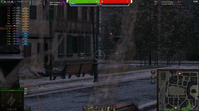 World of Tanks 2021 07 31 17 42 52 02 20 смотреть онлайн