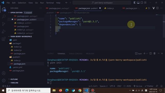 Yarn: Berry & Workspace смотреть онлайн