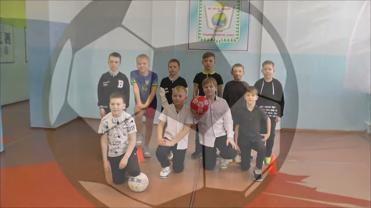 Прояви себя в футболе. ТОП-3 смотреть онлайн