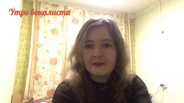 Утро вокалиста или как выселить соседа за одно утро смотреть онлайн