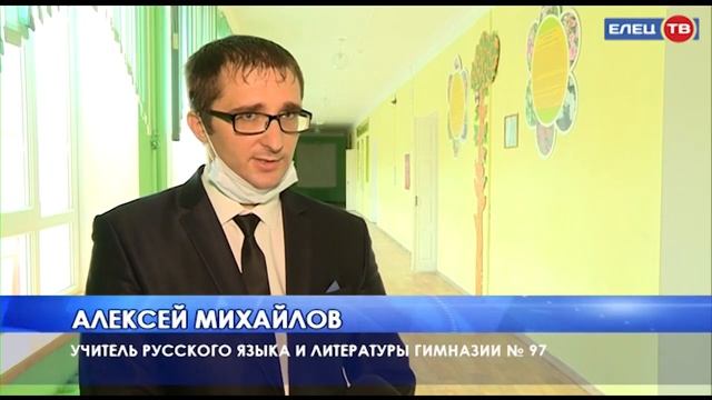 Подготовка к ОГЭ: ученики гимназии № 97 прошли собеседование по русскому языку смотреть онлайн