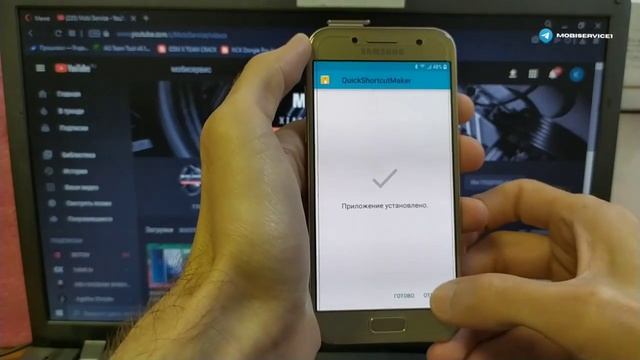 Samsung A320F A3 2017. Сброс (обход) аккаунта Google. Политика безопасности от 1 октября 2020!!! смотреть онлайн