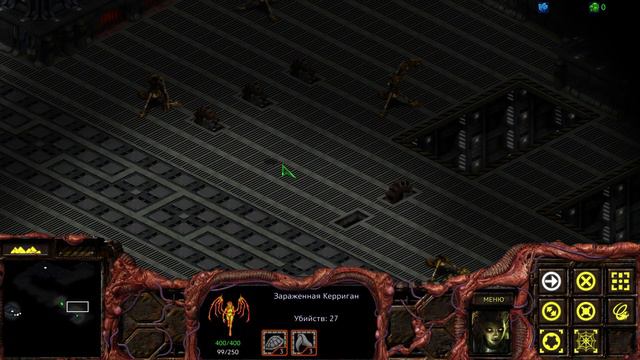 StarCraft Remastered 2023 | Кампания Зергов | Миссия 5