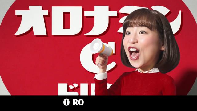 TVC : ORONAMIN-C | Raditya Dika | Director : Dewi Yusuf смотреть онлайн