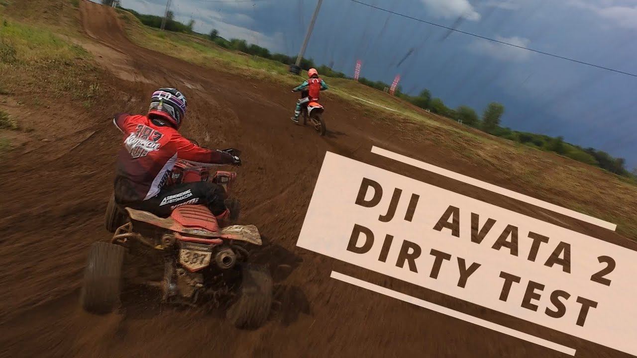 DJI AVATA 2 | FPV ВИДЕО