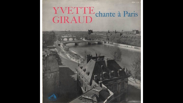 Yvette Giraud - Les Lavandières du Portugal смотреть онлайн