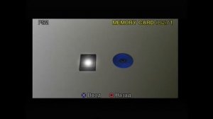 Установка Free McBoot на карту памяти для Sony PlayStation 2 на 64 MB из Китая