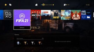 ХАЛЯВА в PS Store! БАГ Ea Play на PS4! Игры из EA Play НАВСЕГДА! Бесплатные игры!