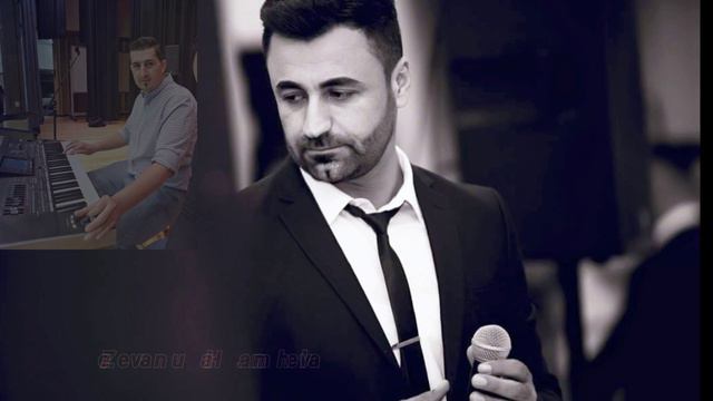 ZEREVAN ZAXOYI HEVALزيرفان زاخوي هه فال смотреть онлайн