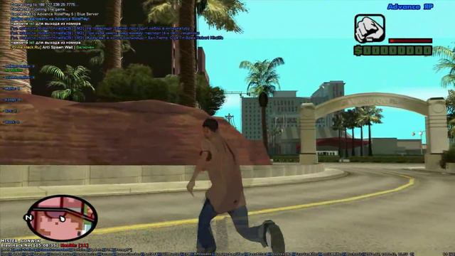 Let`s cheat Advance-rp (GTA SAMP) #113 - Упрощаем игру [Easy game] смотреть онлайн