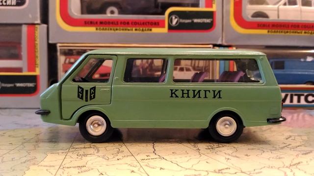 Обзор новодельной модели 1/43 конца 90-х РАФ-2203 "Латвия" книги ПО "Радон" смотреть онлайн