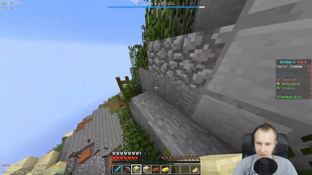 ЧТО ТО КАК-ТО ЛЕГКО!! BEDWARS [775] смотреть онлайн