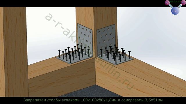 Прямоугольная беседка с двускатной крышей смотреть онлайн