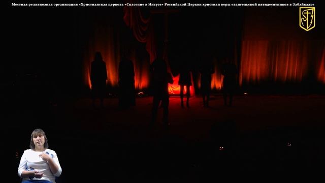 Праздничная программа | Троица I 12.06.22 смотреть онлайн