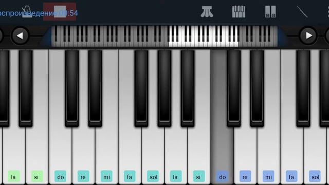,,Ягода малина" одним пальцем на пианино в телефоне смотреть онлайн