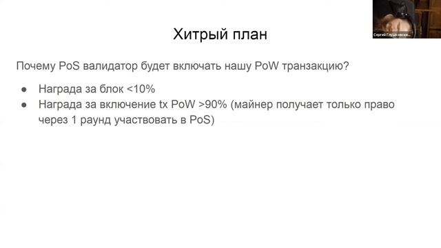 Команда “Дичь! +жесть…" смотреть онлайн