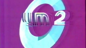 Заставка (2-я программа ЦТ, 1989)