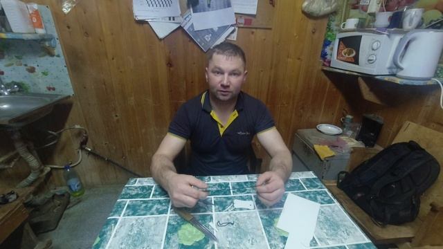 САМОДЕЛЬНАЯ ЖЕРЛИЦА на ХИЩНИКА СВОИМИ РУКАМИ. ОБЗОР ПЕШНИ ДЛЯ РУБКИ ЛЬДА. смотреть онлайн