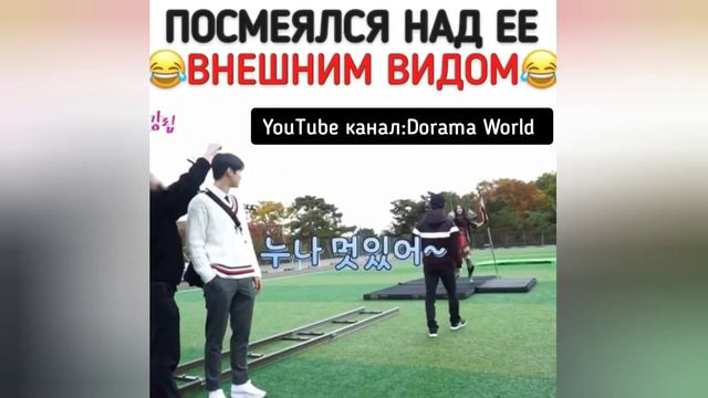 Дорама:Истинная Красота смотреть онлайн