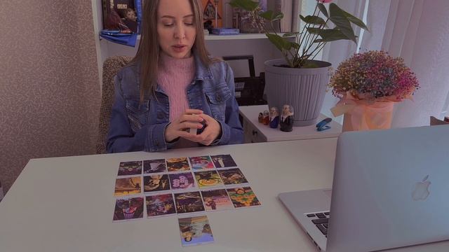 Твое будущее без доГАДок и ГАДаний ? Как его проявить? Твоя сила в знании, магия в понимании знаний смотреть онлайн