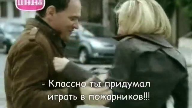 SOS MI VIDA videoclip "Fool House" Arana Oreiro rus смотреть онлайн